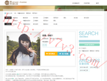 查一下49图库